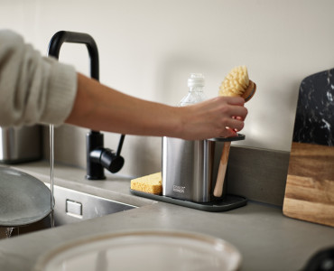 Steel Sink Tidy