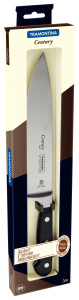 Century Forged Chefs Knife  8", 20cm