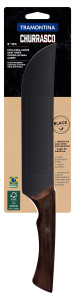 Churrasco Black Collection Meat Knife,  8", 19cm